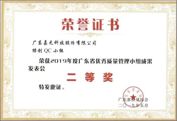 1665362491395648.jpg 1665362491395648.jpg