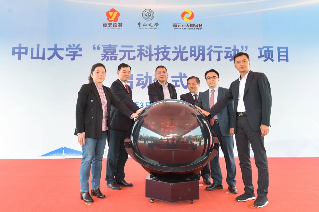 1678417719654142.jpg 1678417719654142.jpg