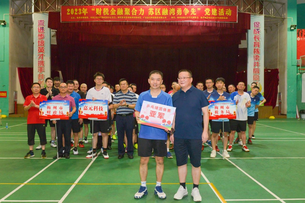 1688454192279256.jpg 1688454192279256.jpg