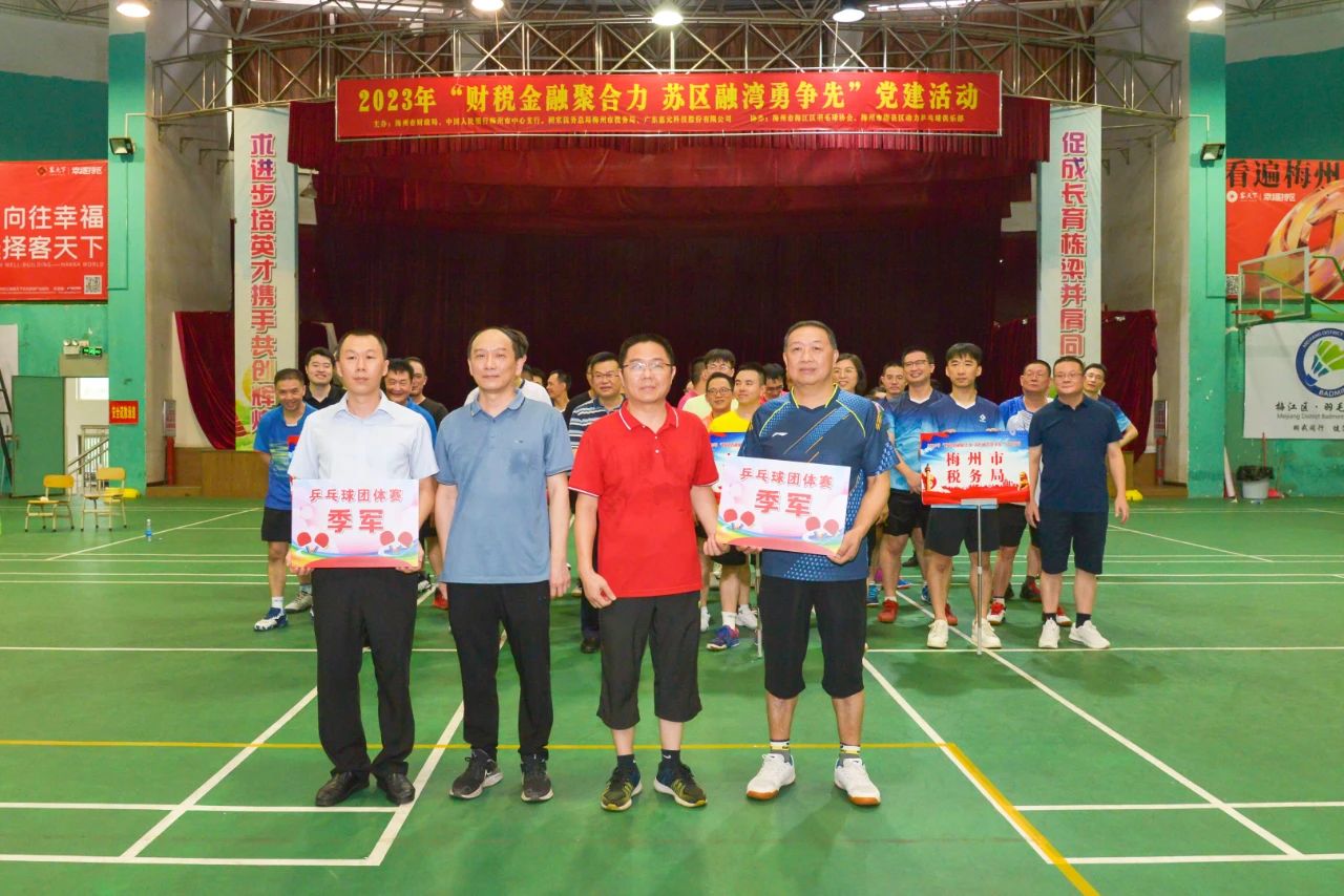 1688454229861694.jpg 1688454229861694.jpg