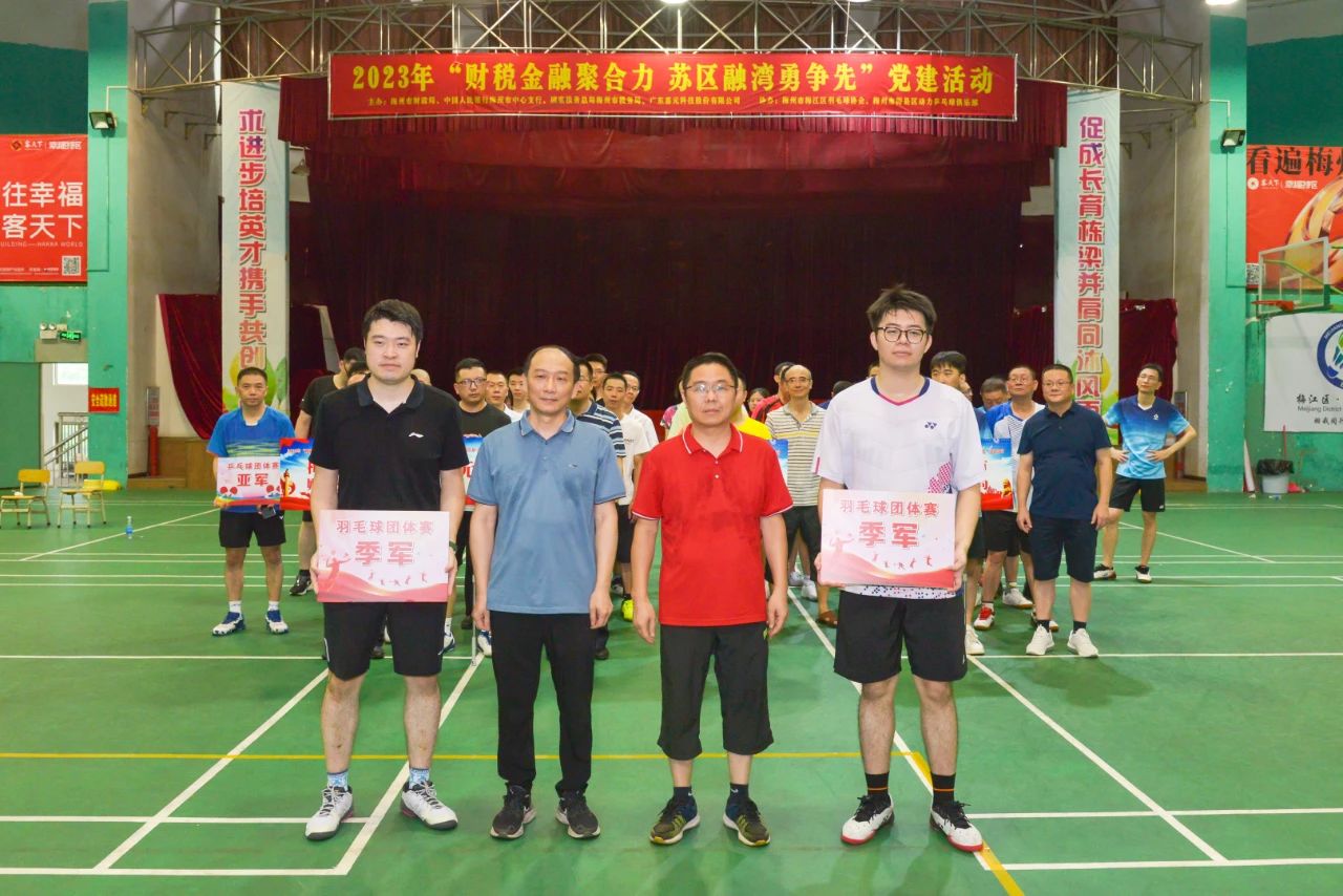 1688454244468061.jpg 1688454244468061.jpg