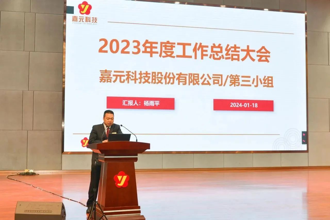 1720678299459474.jpg 1720678299459474.jpg